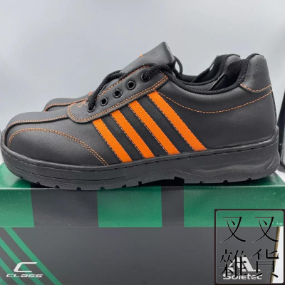 ✨《叉叉雜貨》✨🇹🇼 Soletec 超鐵安全鞋 安全鞋 鋼頭鞋 防穿刺 CNS20345 SRC等級 防滑 C1079