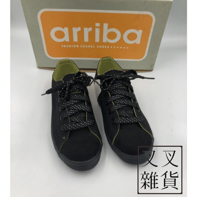 ✨《叉叉雜貨》✨ 艾樂跑 arriba MIT台灣品牌 百搭 輕量 帆布鞋 休閒鞋 懶人鞋 防水止滑 6718