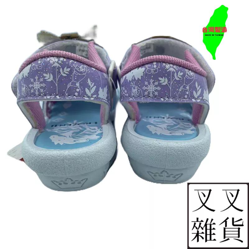 ✨《叉叉雜貨》✨🇹🇼台灣製造 凱英 迪士尼 冰雪奇緣 童鞋 Disney Frozen 兒童涼鞋 FNKT04806-細節圖3