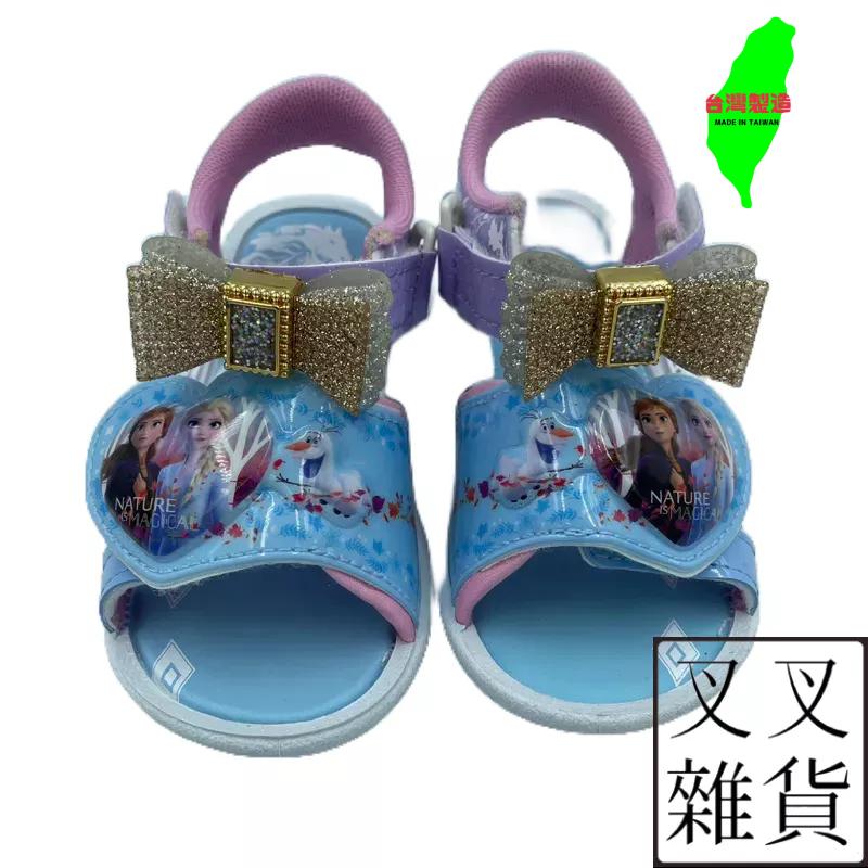 ✨《叉叉雜貨》✨🇹🇼台灣製造 凱英 迪士尼 冰雪奇緣 童鞋 Disney Frozen 兒童涼鞋 FNKT04806-細節圖5