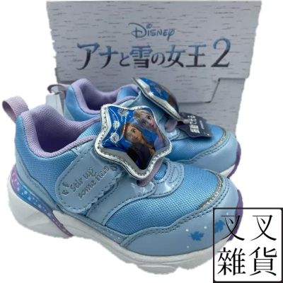 ✨《叉叉雜貨》✨🇯🇵 日本月星Moonstar 機能童鞋 迪士尼 寬楦 冰雪奇緣 電燈鞋 運動鞋 布鞋 DNC12509