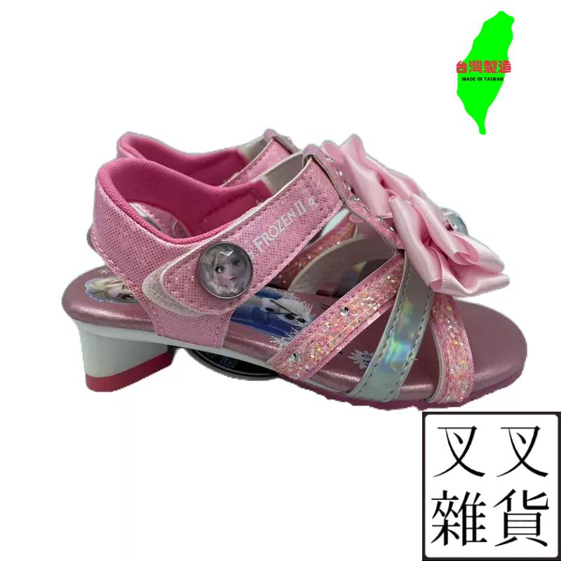 ✨《叉叉雜貨》✨ 🇹🇼台灣製造 迪士尼 冰雪奇緣 童鞋 Disney Frozen 兒童涼鞋 FNKT14143-細節圖2