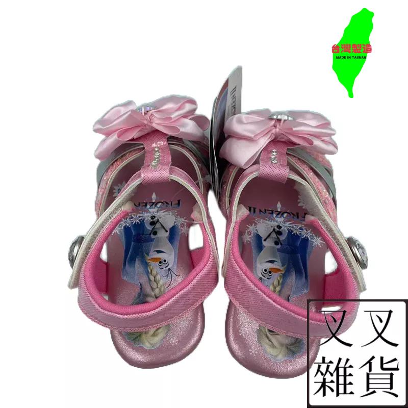 ✨《叉叉雜貨》✨ 🇹🇼台灣製造 迪士尼 冰雪奇緣 童鞋 Disney Frozen 兒童涼鞋 FNKT14143-細節圖4