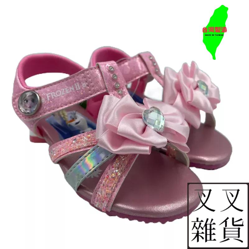 ✨《叉叉雜貨》✨ 🇹🇼台灣製造 迪士尼 冰雪奇緣 童鞋 Disney Frozen 兒童涼鞋 FNKT14143-細節圖7