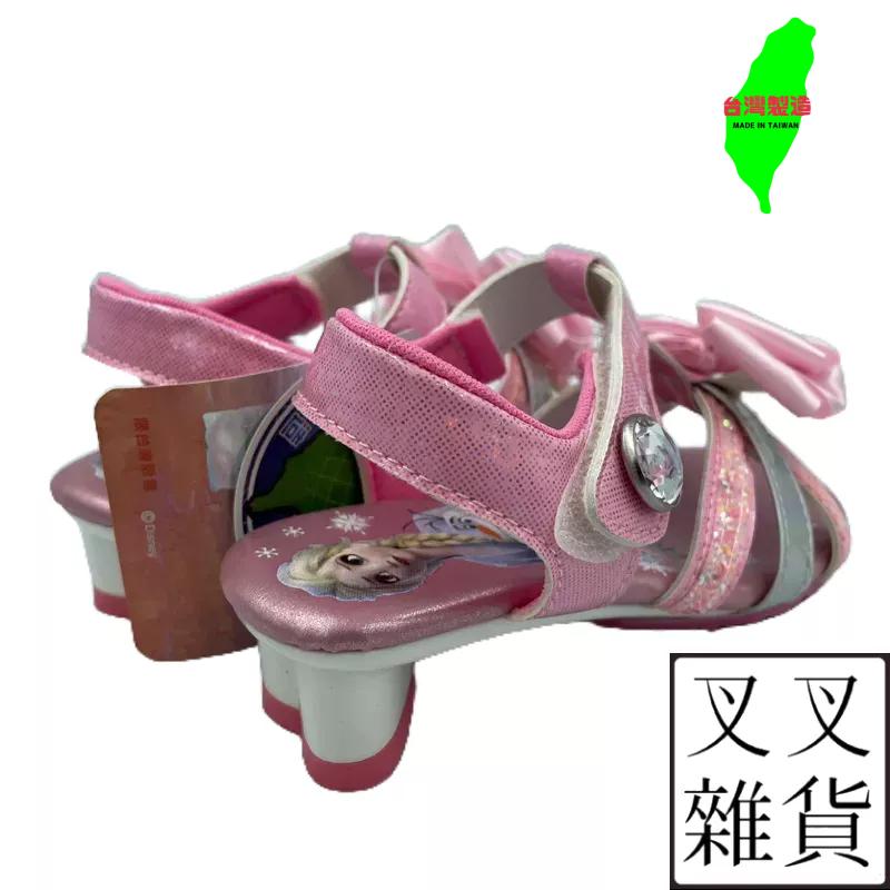 ✨《叉叉雜貨》✨ 🇹🇼台灣製造 迪士尼 冰雪奇緣 童鞋 Disney Frozen 兒童涼鞋 FNKT14143-細節圖8
