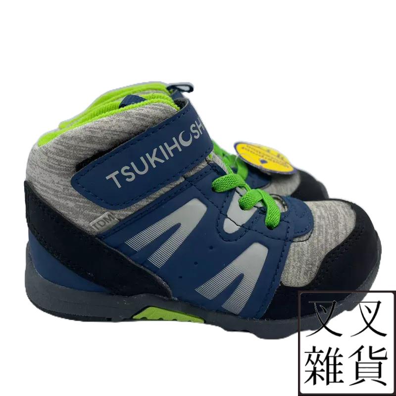 ✨《叉叉雜貨》✨🇯🇵MOONSTAR Tsukihoshi 月星童鞋 學步鞋 兒童鞋墊 兒童矯正鞋墊 TSKC00AW5-細節圖2