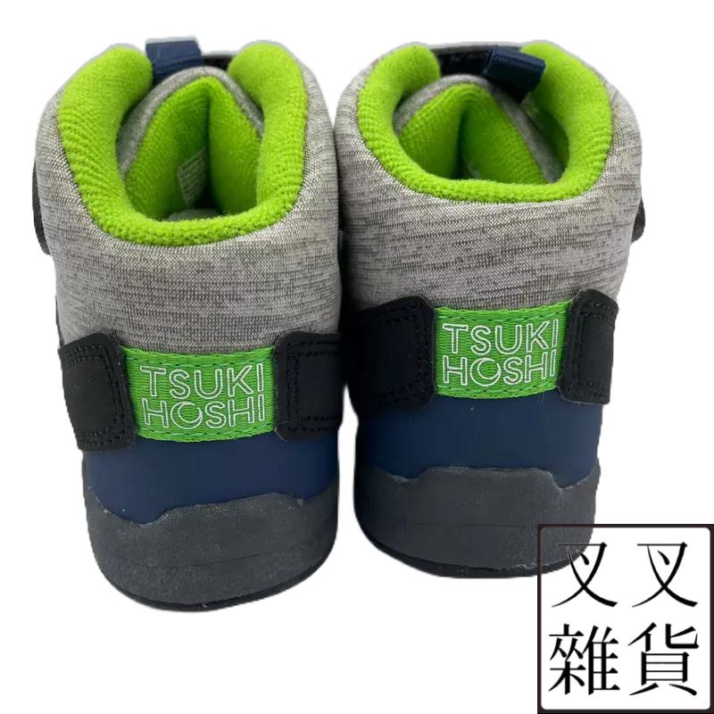 ✨《叉叉雜貨》✨🇯🇵MOONSTAR Tsukihoshi 月星童鞋 學步鞋 兒童鞋墊 兒童矯正鞋墊 TSKC00AW5-細節圖3