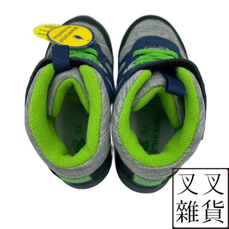 ✨《叉叉雜貨》✨🇯🇵MOONSTAR Tsukihoshi 月星童鞋 學步鞋 兒童鞋墊 兒童矯正鞋墊 TSKC00AW5-細節圖4