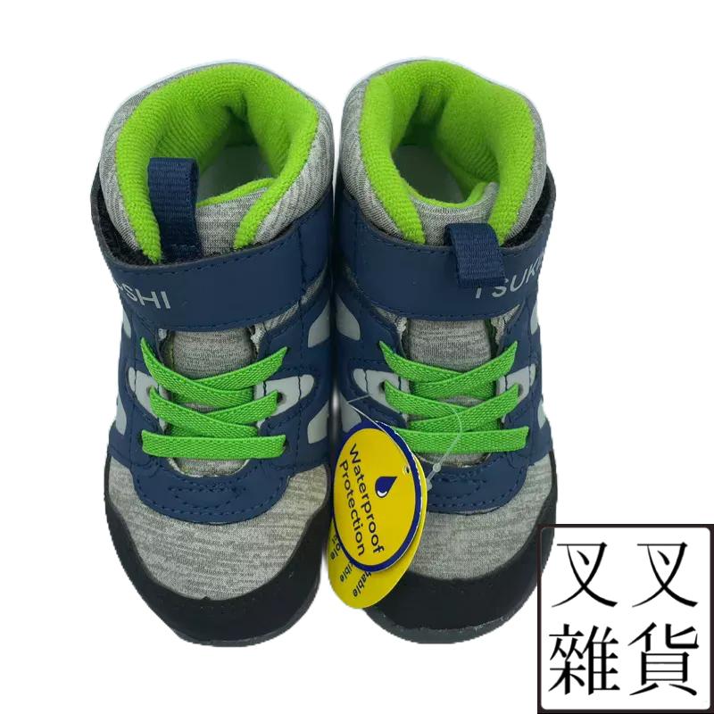 ✨《叉叉雜貨》✨🇯🇵MOONSTAR Tsukihoshi 月星童鞋 學步鞋 兒童鞋墊 兒童矯正鞋墊 TSKC00AW5-細節圖5