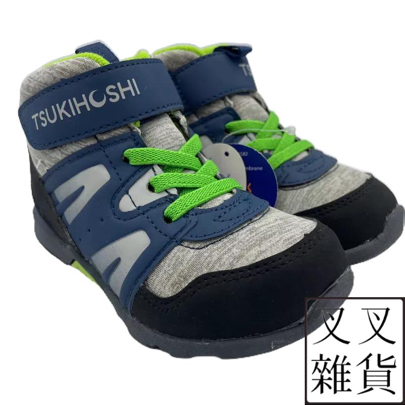 ✨《叉叉雜貨》✨🇯🇵MOONSTAR Tsukihoshi 月星童鞋 學步鞋 兒童鞋墊 兒童矯正鞋墊 TSKC00AW5-細節圖8