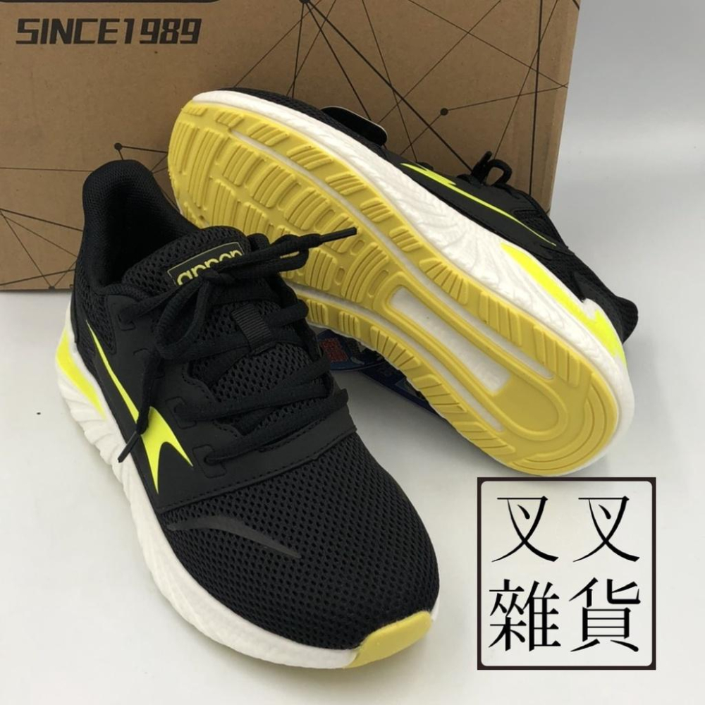 ✨《叉叉雜貨》✨ 🇹🇼 ARNOR阿諾 台灣製造 童鞋 兒童運動鞋 布鞋 輕量 跑鞋 ARKR08234-細節圖3