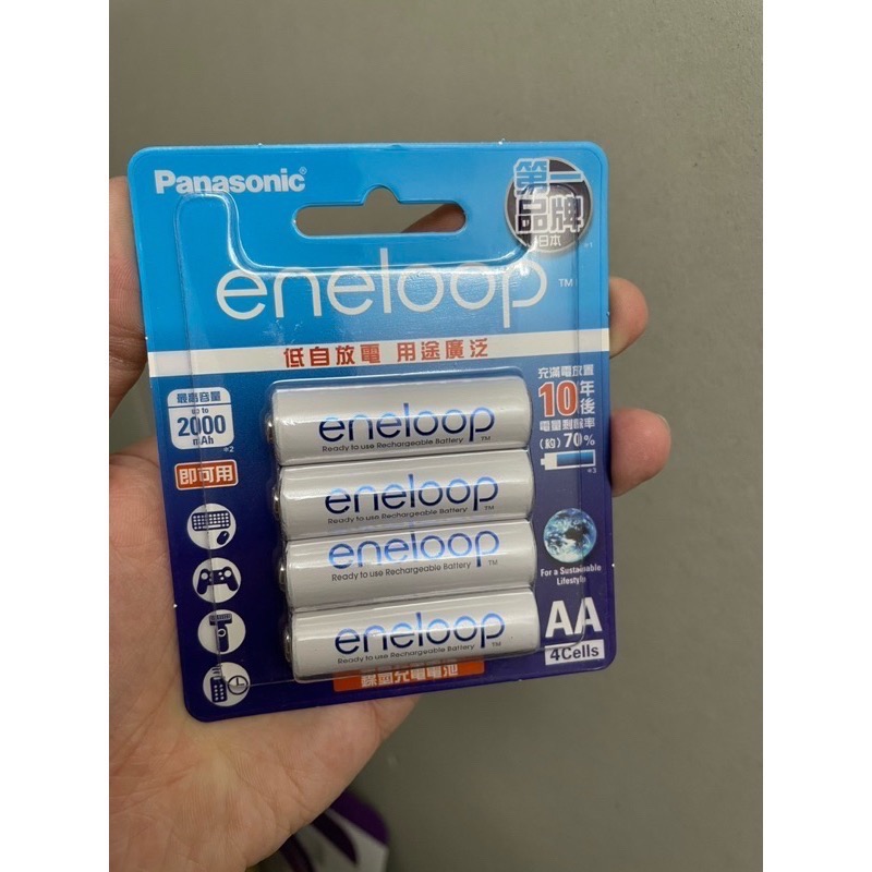 Panasonic eneloop BQ-CC17 智能快速充電器 支援AA/AAA 4槽獨立充電 全球電壓適用 LED-細節圖3