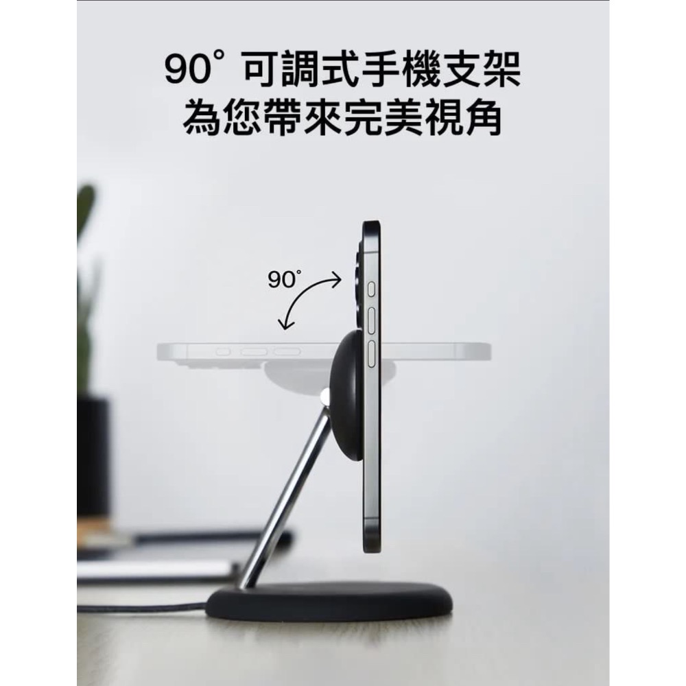 Belkin BoostCharge Pro Qi2 3合1無線充電座 15W-細節圖4