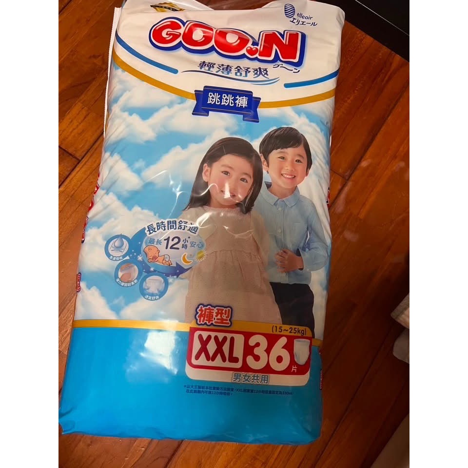 尿布-妙兒舒 大王-細節圖2