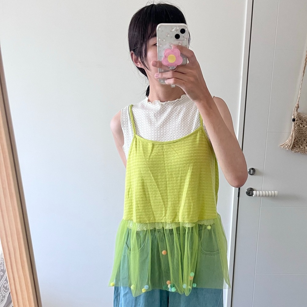 綠色
