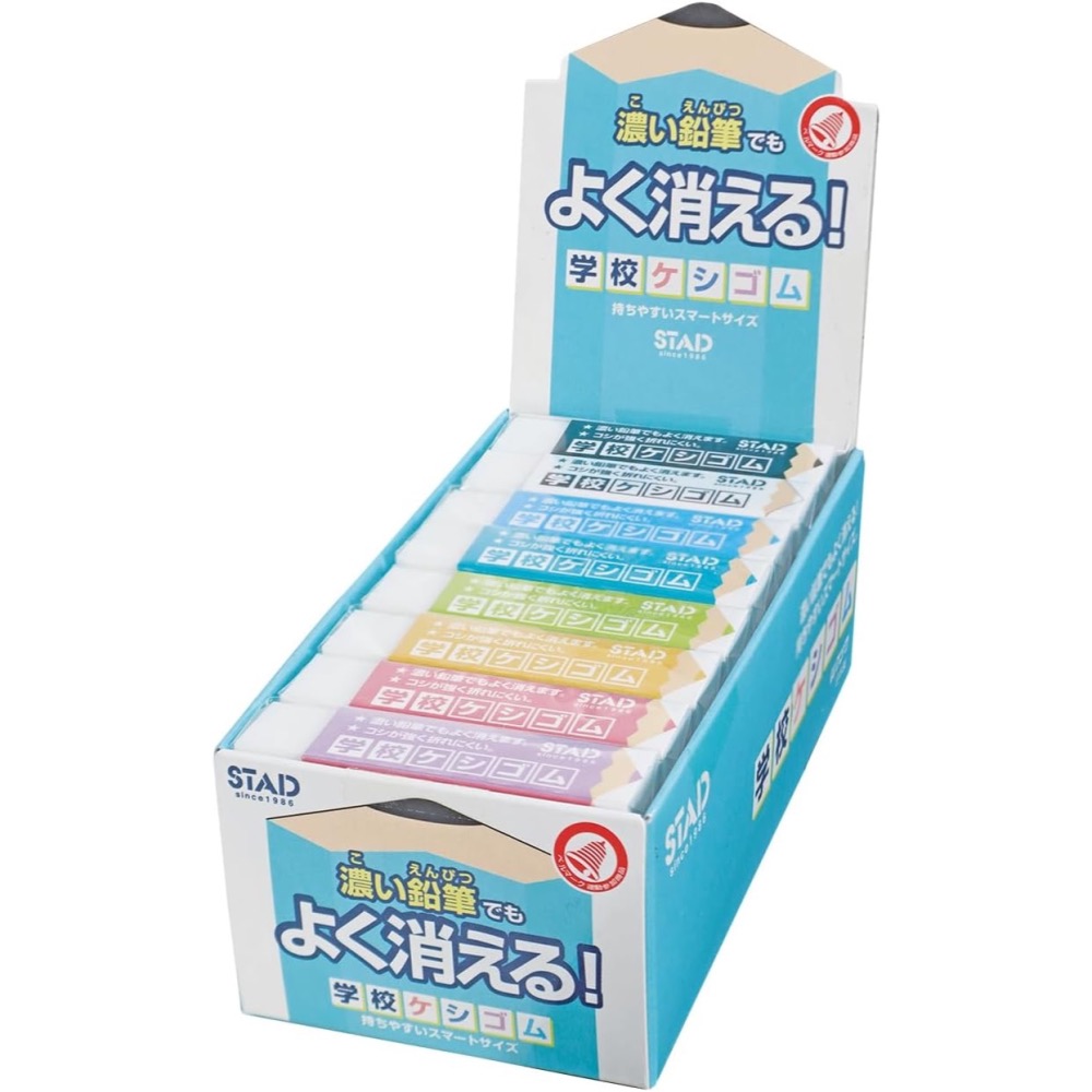 【現貨】Kutsuwa STAD日本製濃色鉛筆橡皮擦 日本熱銷橡皮擦 可愛動物 減屑 無毒 學生用-細節圖3