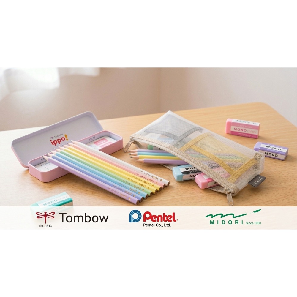 『現貨』 日本蜻蜓牌 Tombow × Midori 筆袋  栒蒔精選限量美感文具組-細節圖2