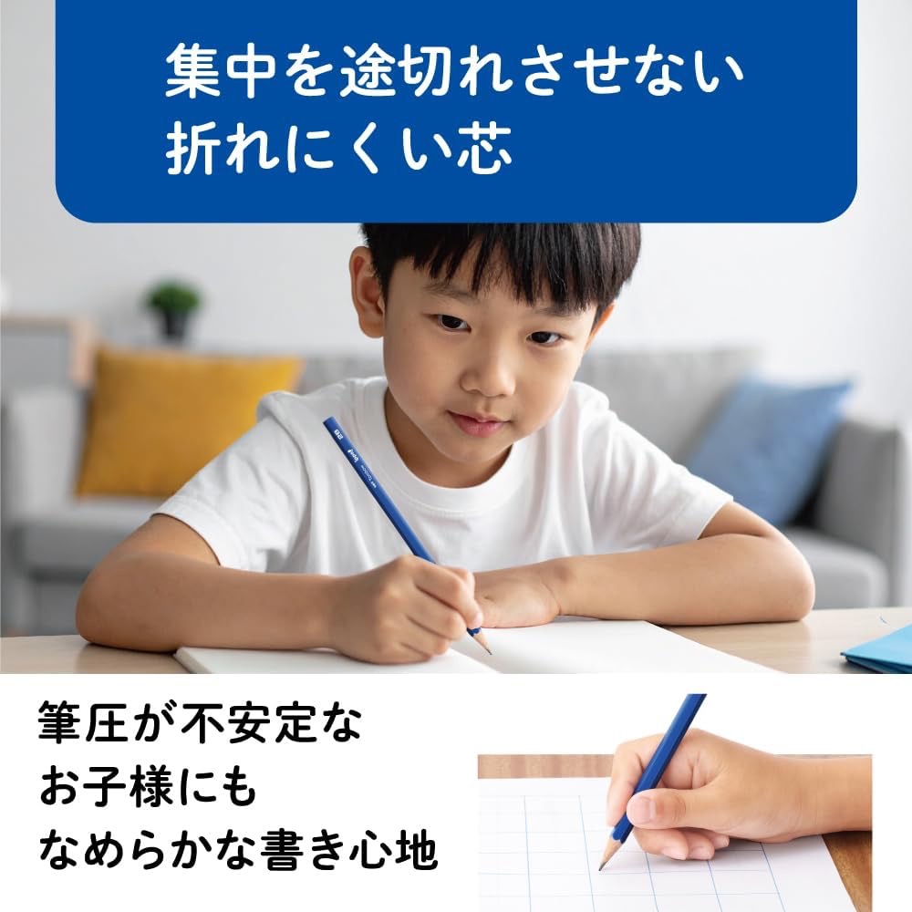 『現貨』日本 Tombow 蜻蜓牌 ippo! 低重心書寫鉛筆 — 夢幻粉彩系列 (2B / 1打12入)-細節圖2
