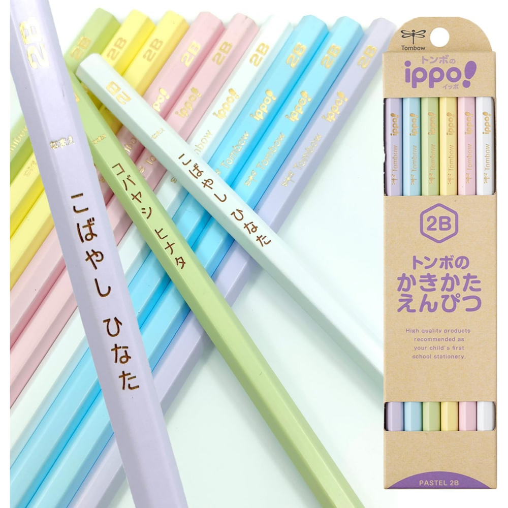 『現貨』日本 Tombow 蜻蜓牌 ippo! 低重心書寫鉛筆 — 夢幻粉彩系列 (2B / 1打12入)-細節圖3