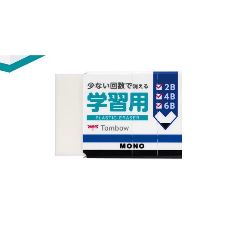 『現貨』日本 Kokuyo × Tombow 學生開學簡易功能文具包-細節圖5