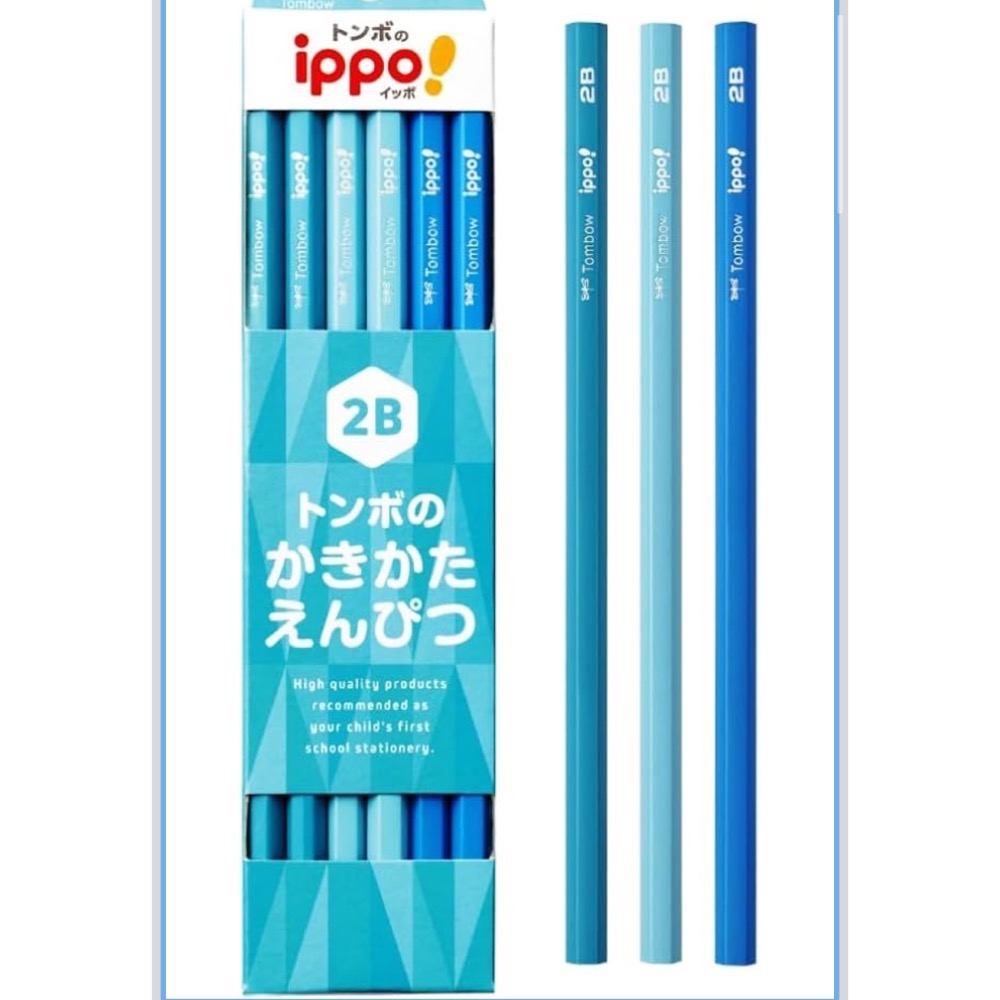 『現貨』日本 Kokuyo × Tombow 學生開學簡易功能文具包-細節圖6