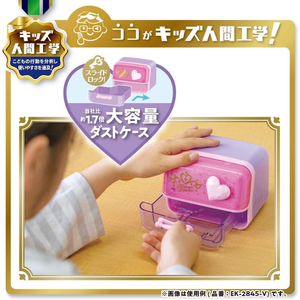 『現貨＋預購』日本文具 SONIC - 兒童人體工學電動削鉛筆機-細節圖6