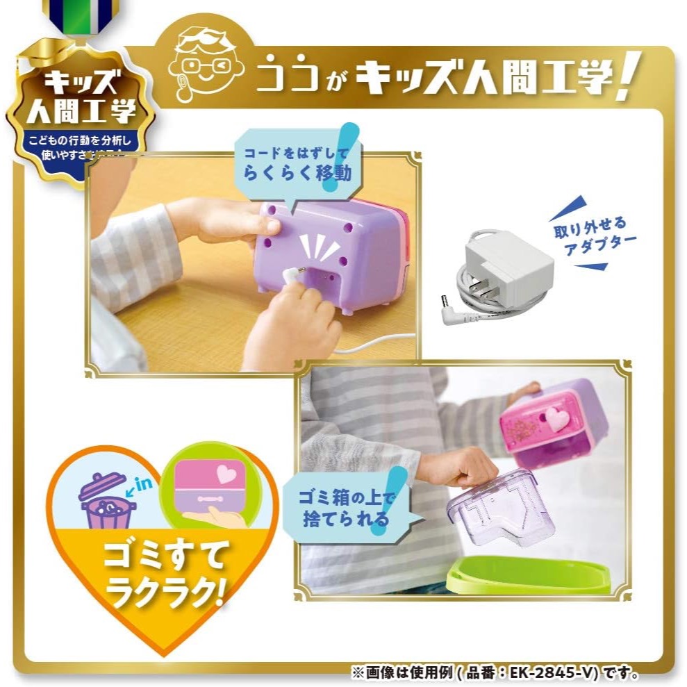 『現貨＋預購』日本文具 SONIC - 兒童人體工學電動削鉛筆機-細節圖7