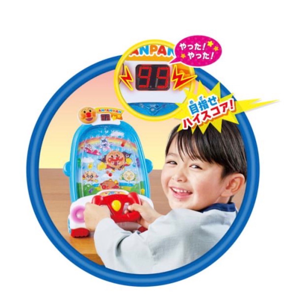 「預購」麵包超人～體感遊戲機-細節圖3