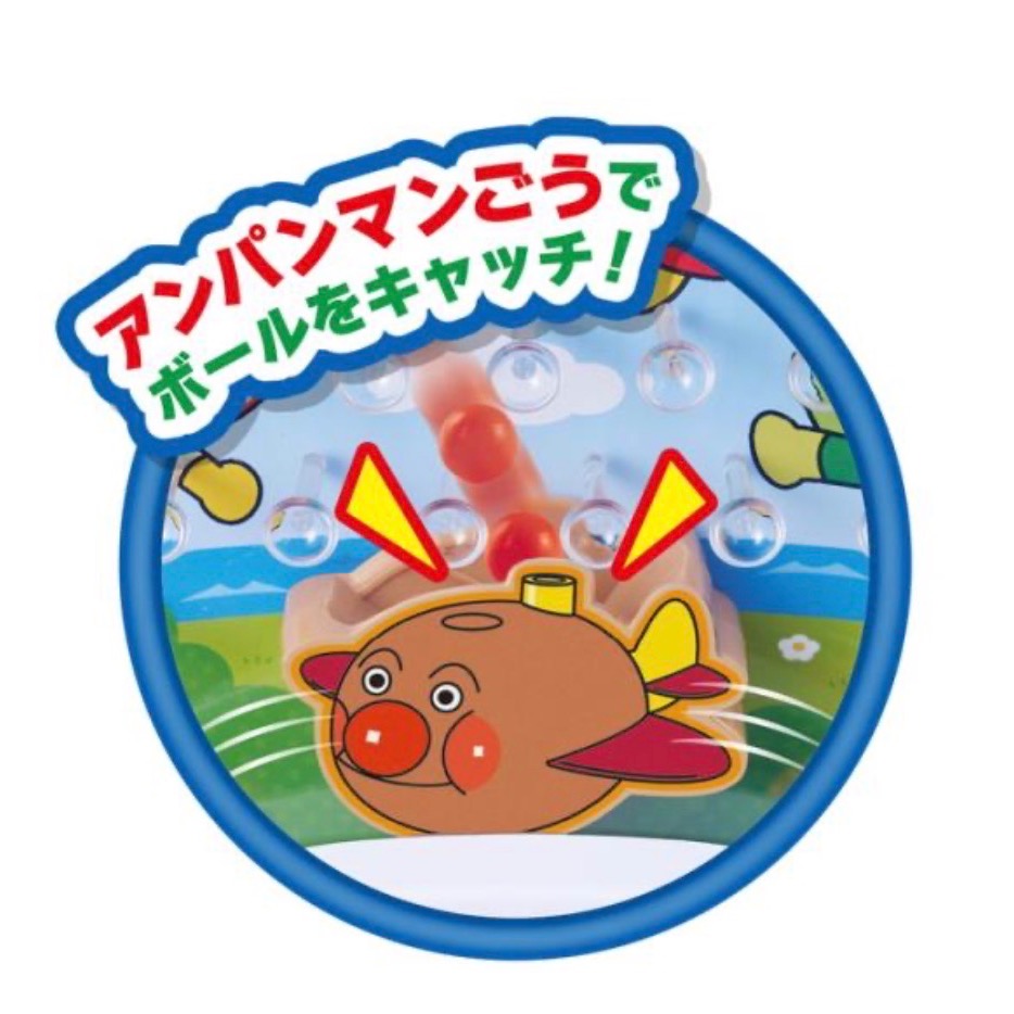 「預購」麵包超人～體感遊戲機-細節圖5