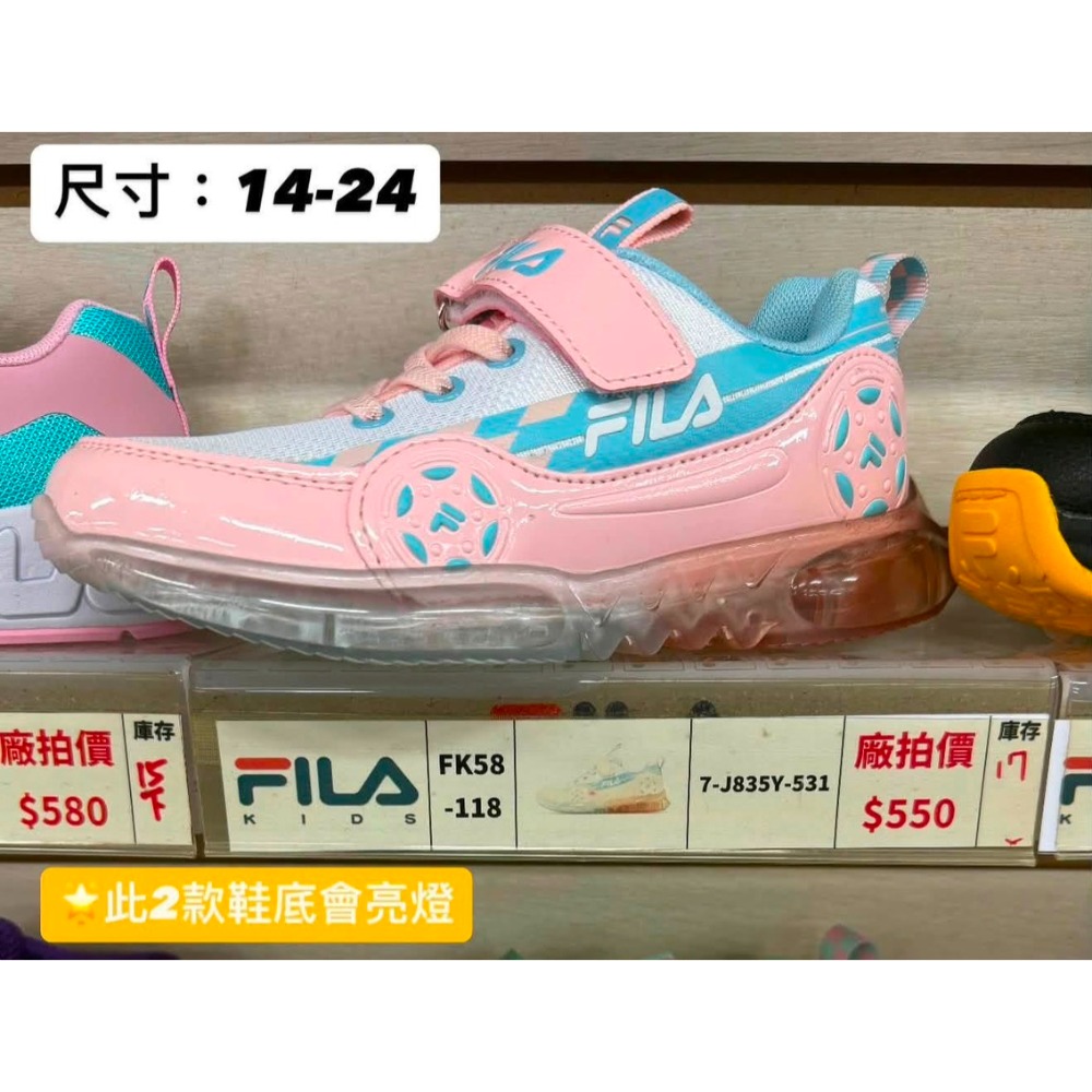 金森鞋廠代購-細節圖5