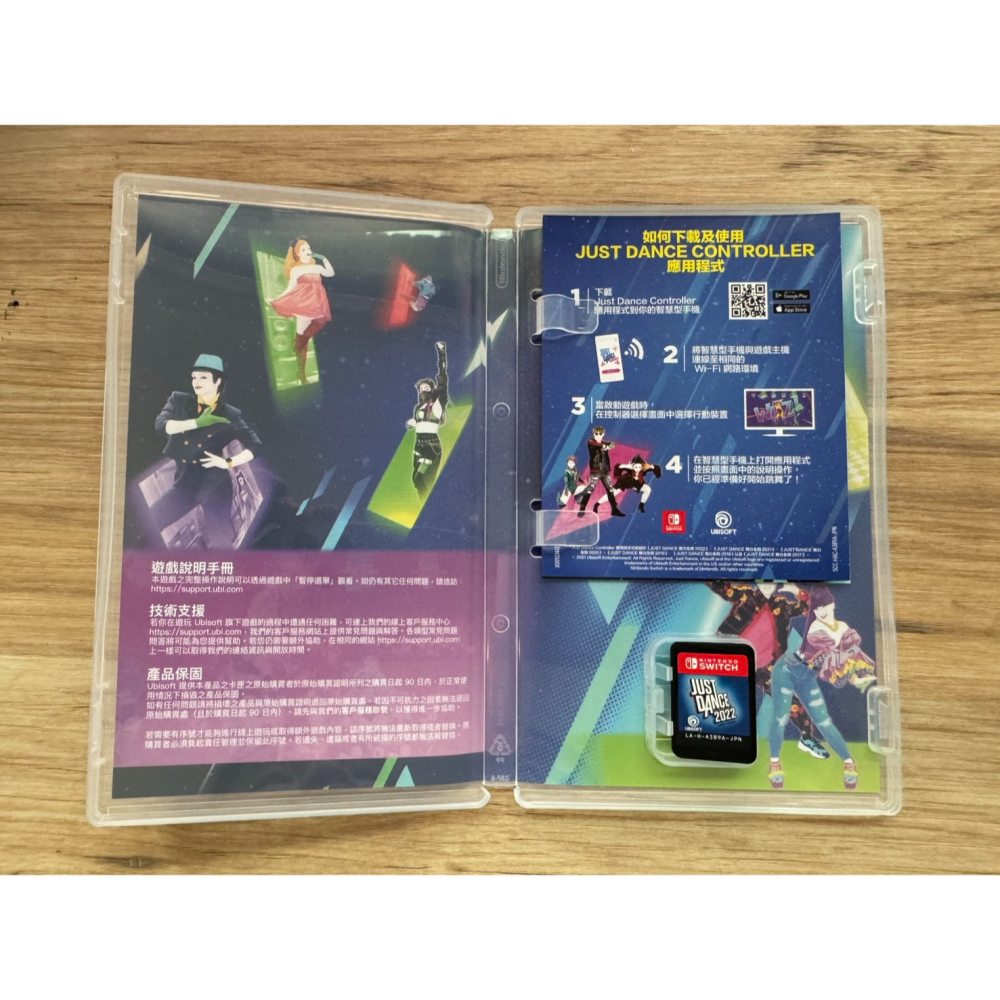 Switch 1 遊戲片-just dance 2022-細節圖2