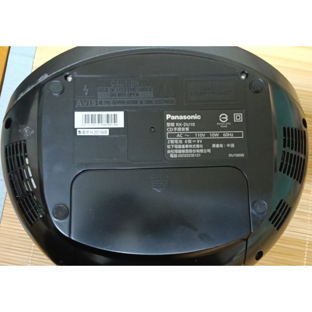 Panasonic 國際牌 MP3/USB 手提音響 RX-DU10 有瑕疵-細節圖3