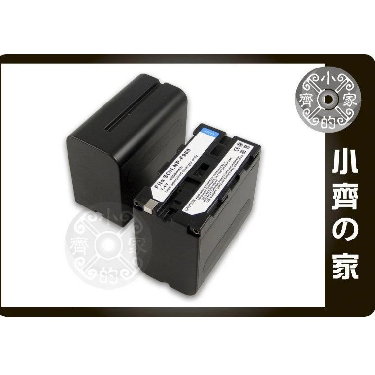 含稅 SONY F970 F960 NP-F960 未解碼 永諾 神牛 KingMa LED燈 電池 外接螢幕 小齊的家-細節圖2