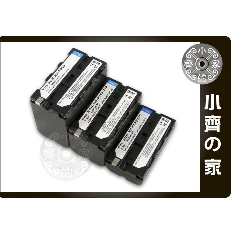 含稅 SONY F970 F960 NP-F960 未解碼 永諾 神牛 KingMa LED燈 電池 外接螢幕 小齊的家-細節圖3