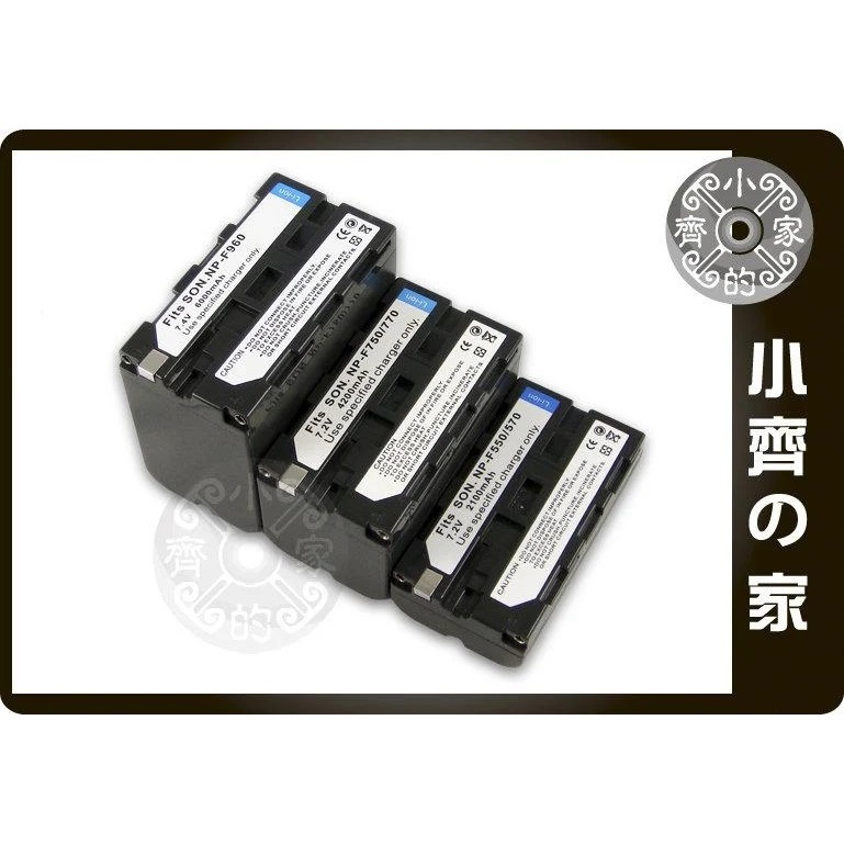 SONY MVC-FD88K FDR1 FDR1E FDR3 FDR3E PLM-100,NP-F970鋰電池 小齊的家-細節圖3