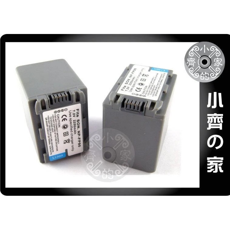 適用SONY FP30,FP60,NP-FP70,HDR-HC3 DCR-HC96 NP-FP90高品質鋰電池 小齊的家-細節圖4