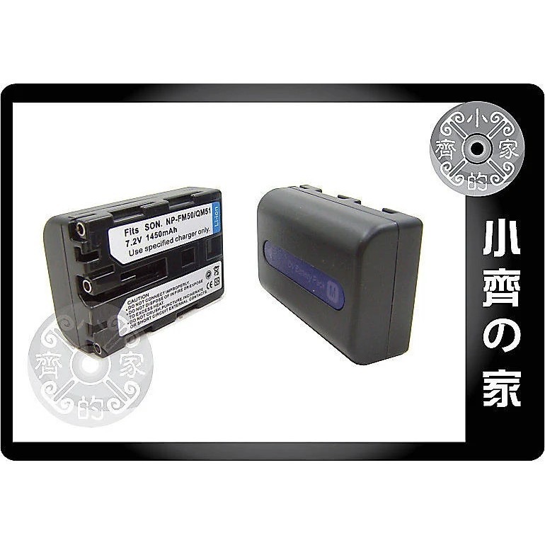 SONY DCR-PC100 PC101 PC101K PC103 PC104 PC105 NP-FM50電池小齊的家