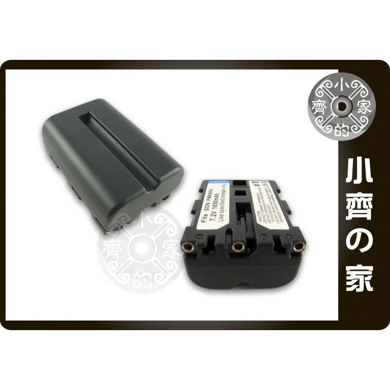 SONY A200K A200W A300K A300H A350K A350Z NP-FM500H電池 小齊的家-細節圖2