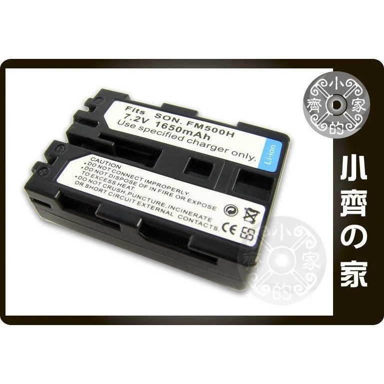 SONY A200K A200W A300K A300H A350K A350Z NP-FM500H電池 小齊的家-細節圖3