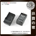 CASIO Exilim EZ-H30 EX-ZR200 ZR1200 ZR3500 NP-130 電池 小齊的家-規格圖4