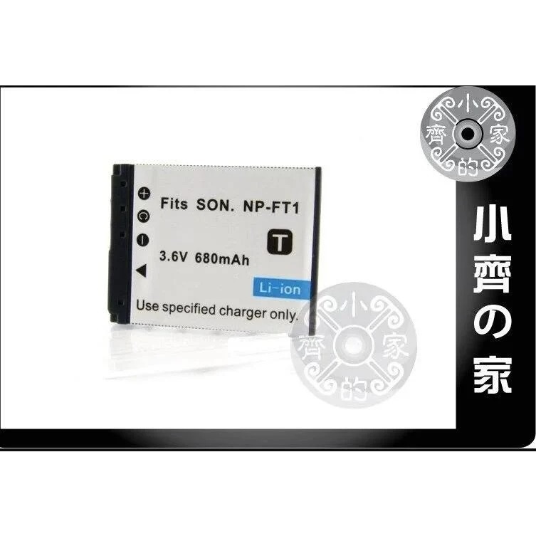 SONY NP-FC11 FC10 FR1 FT1 BD1 BG1 BK1 FW50 BN1 BX1 電池系列 小齊的家-細節圖3