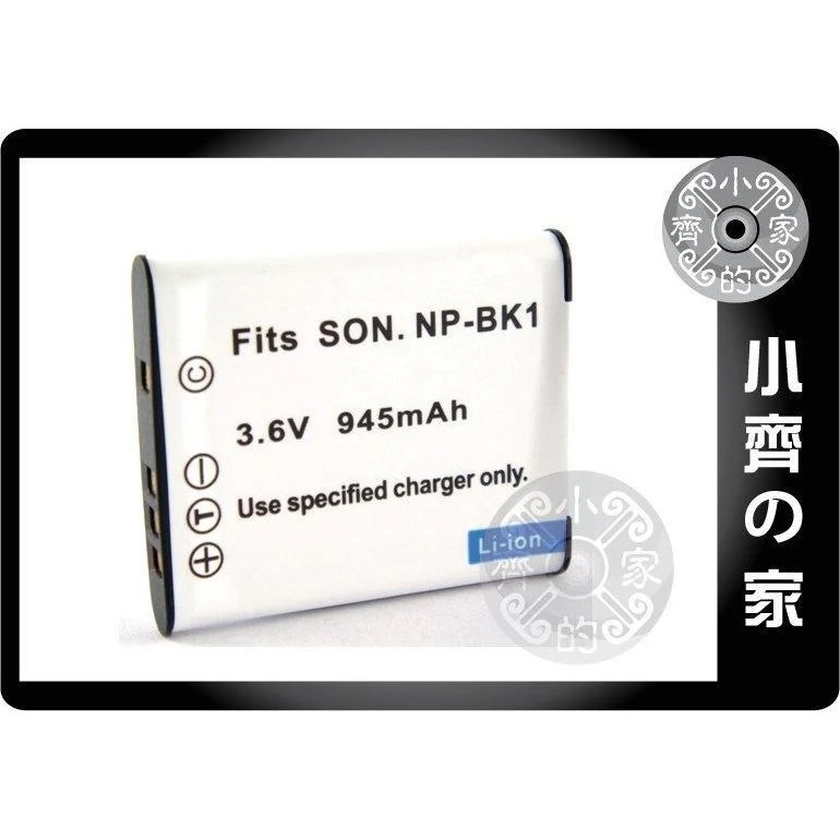 SONY NP-FC11 FC10 FR1 FT1 BD1 BG1 BK1 FW50 BN1 BX1 電池系列 小齊的家-細節圖6