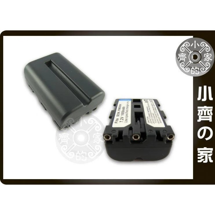 Batteria Sony NPFM500H Infolithium 1650 MAh Per Reflex DSLR-A100, A700 E Serie M