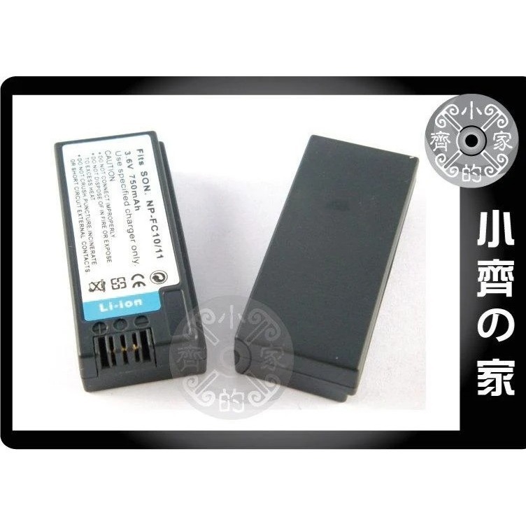 SONY DSC-F77,F77A,FX77,P8L 新北可面交 NP-FC10,NP-FC11 高品質鋰電池 小齊的家-細節圖2