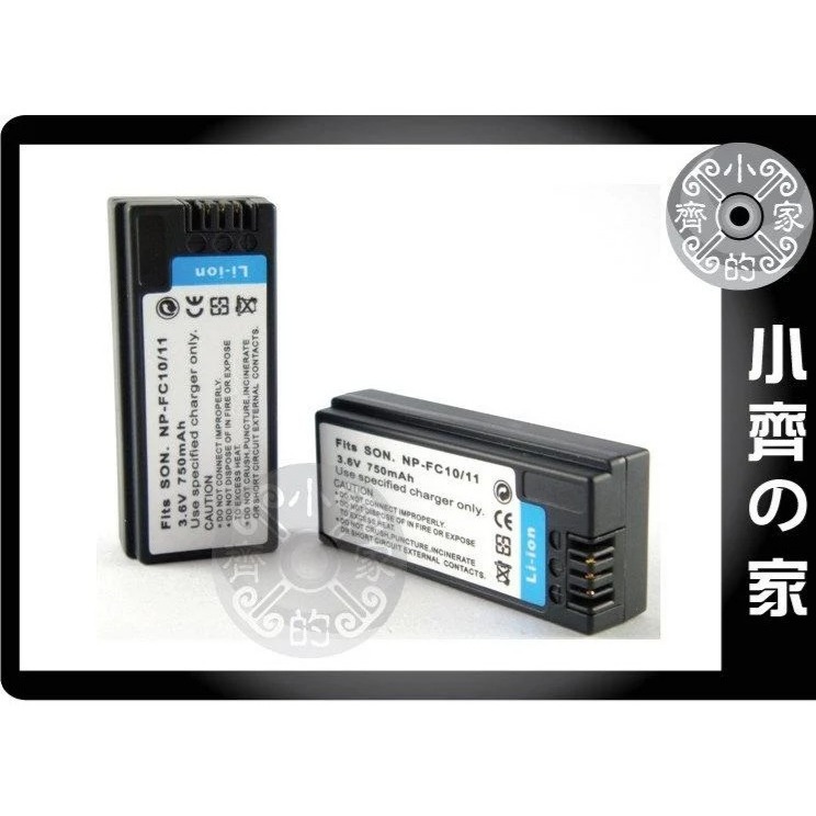 SONY NP-FC10 DSC-P10S DSC-P2 P3 P5 P12 DSC-P7 NP-FC11 小齊的家-細節圖3