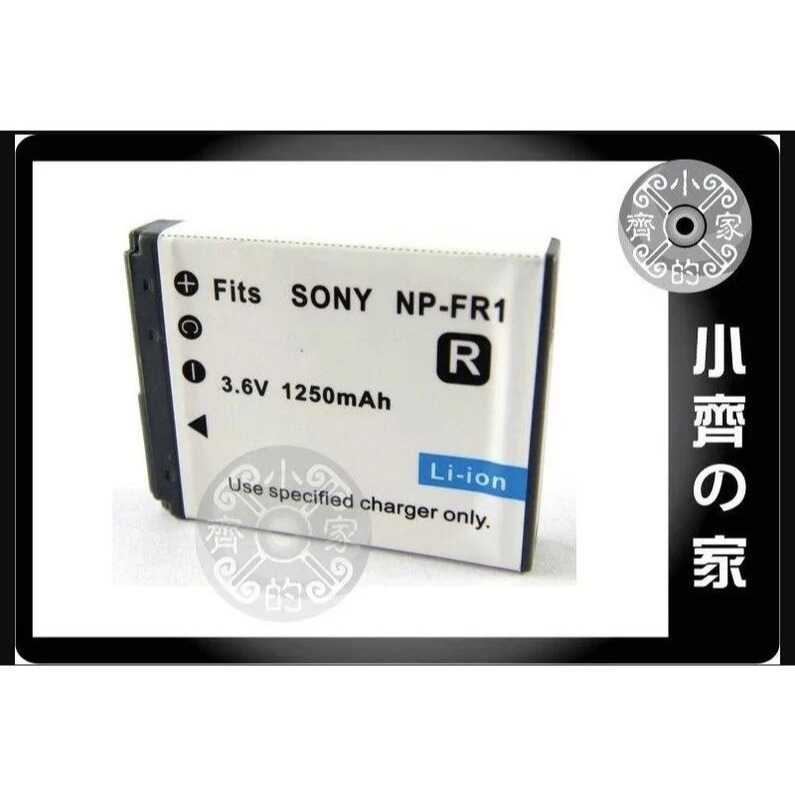 SONY DSC-P150/L P150/S P200 P200/B T30 T30/B NP-FR1 充電器 小齊的家-細節圖3