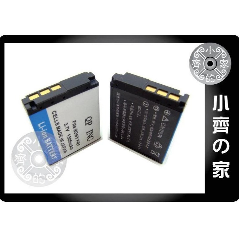 SONY Cyber-shot DSC-T30S Cyber-shot T50 T50/B,NP-FR1充電器 小齊的家-細節圖3