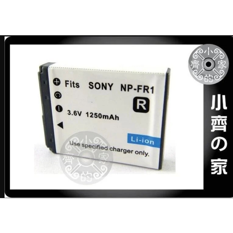 SONY DSC-T30 DSC-T50/R DSC-F88 DSC-P100,NP-FR1 高品質鋰電池 小齊的家-細節圖2