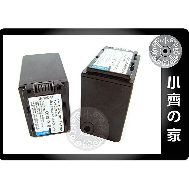 SONY DCR-SR100 DCR-SR72E SR100E DCR-SR200,NP-FH50鋰電池 小齊的家-細節圖6