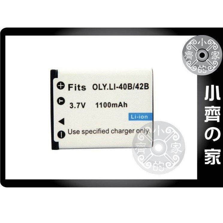 OLYMPUS Camedia FE-230 FE-240 FE-5030 FE5030,Li-40B充電器 小齊的家-細節圖3